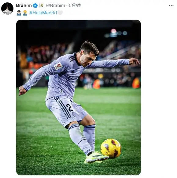 乐鱼体育-皇马遭遇争议判罚，裁判组回应：执法公正，政府.-乐鱼体育