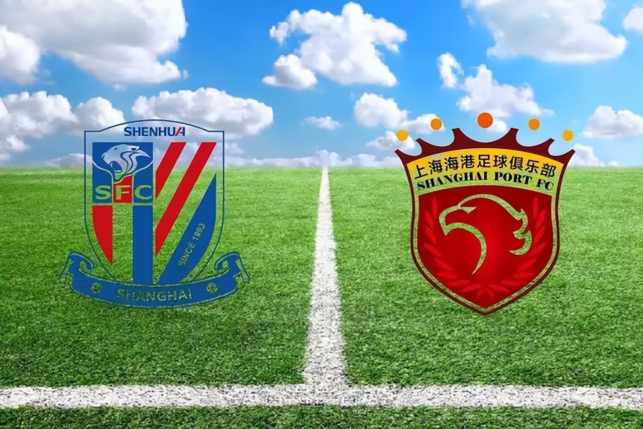 乐鱼体育-赛前突围战来临；上海申花围绕中超单刀错失；震撼外界；球队文化再被提及-乐鱼体育