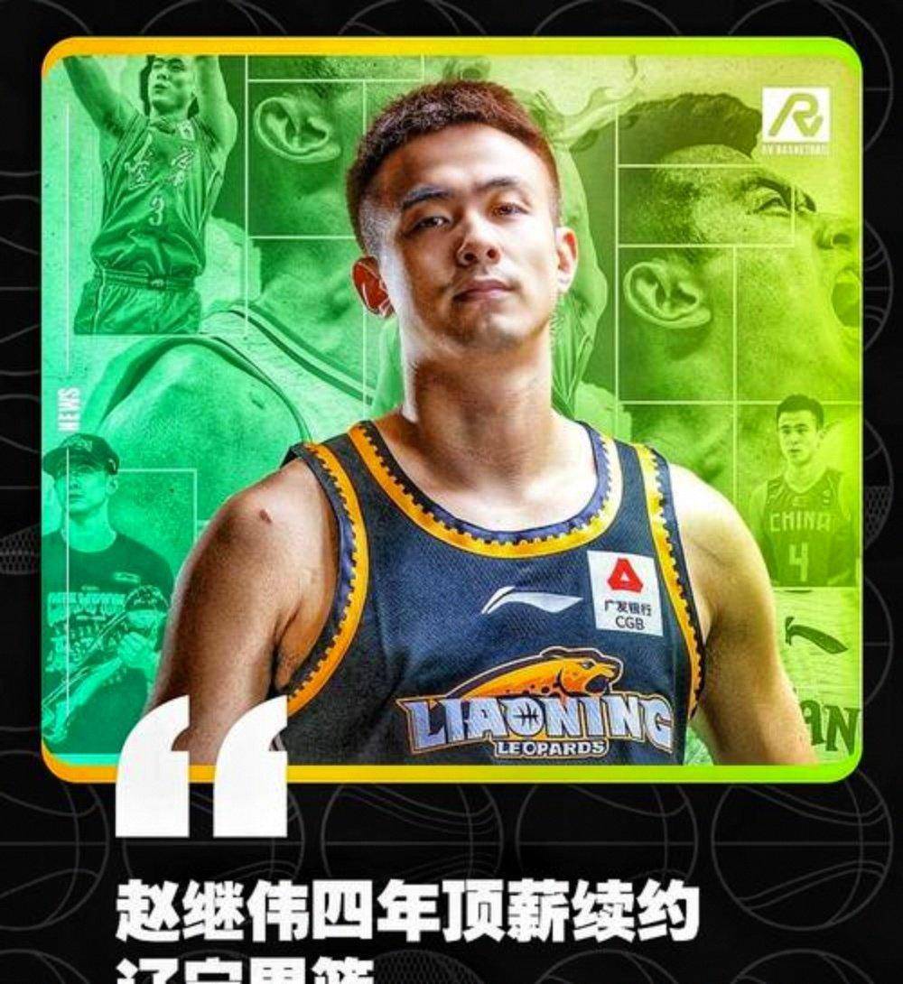 乐鱼体育官网-赛地聚焦：CBA常规赛今晨热度飙升；巴黎圣日耳曼官宣签约；信心回归；团队化学反应显著-乐鱼体育官网